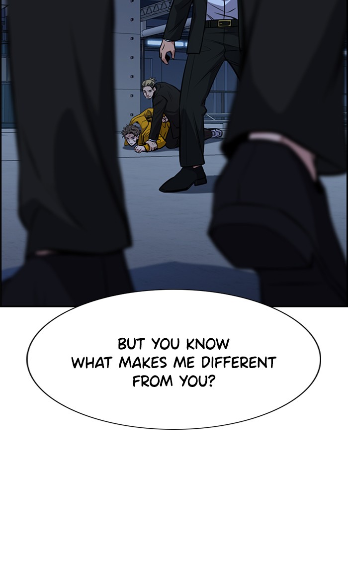 Get Schooled Chapter 14 page 4 - Chapter 14: Episode 14