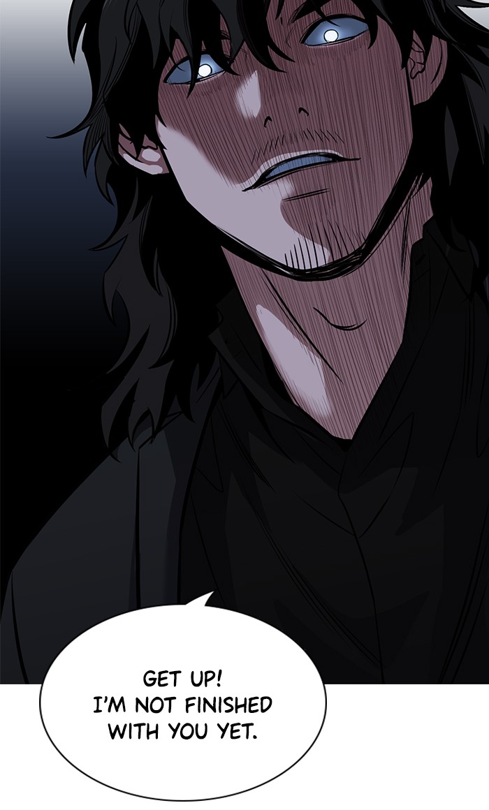 Get Schooled Chapter 14 page 50 - Chapter 14: Episode 14