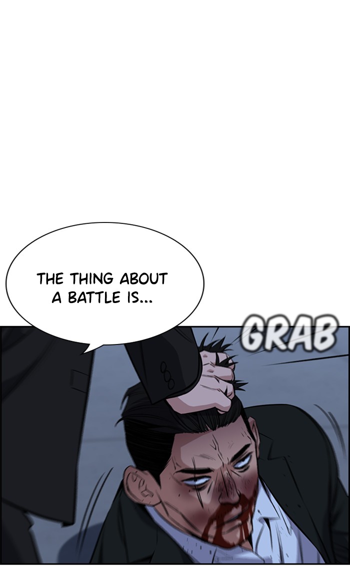 Get Schooled Chapter 14 page 51 - Chapter 14: Episode 14