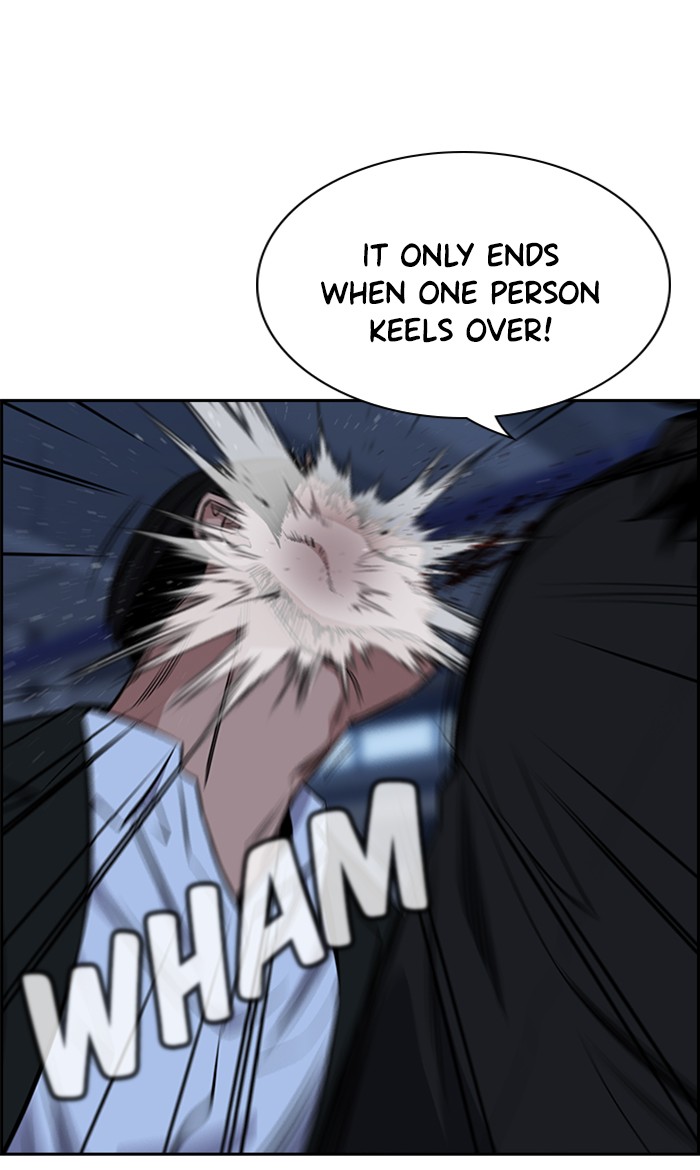 Get Schooled Chapter 14 page 52 - Chapter 14: Episode 14