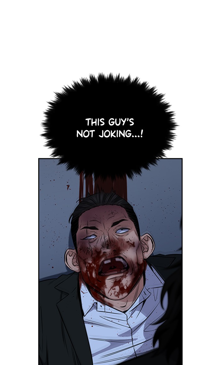 Get Schooled Chapter 14 page 59 - Chapter 14: Episode 14