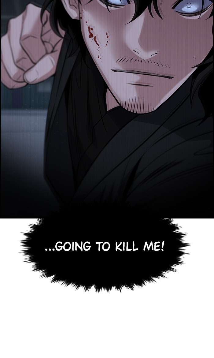 Get Schooled Chapter 14 page 61 - Chapter 14: Episode 14