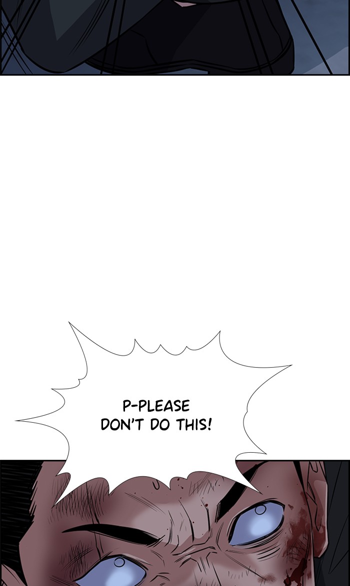 Get Schooled Chapter 14 page 64 - Chapter 14: Episode 14