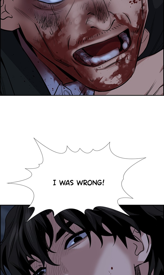 Get Schooled Chapter 14 page 65 - Chapter 14: Episode 14