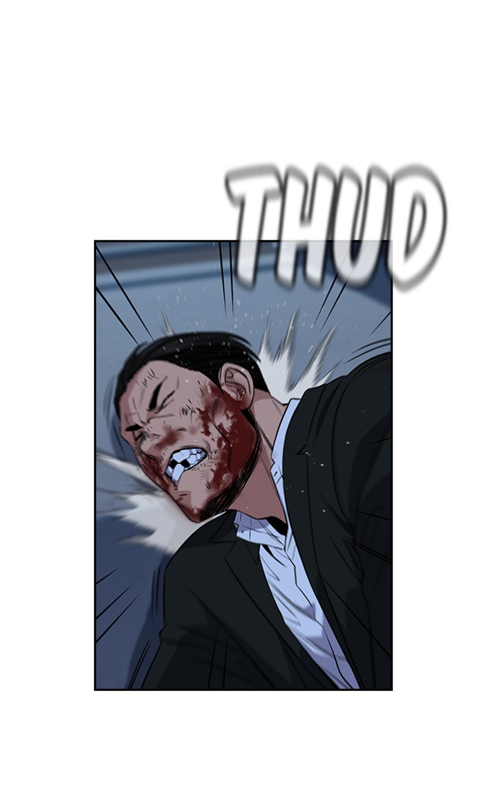 Get Schooled Chapter 14 page 68 - Chapter 14: Episode 14