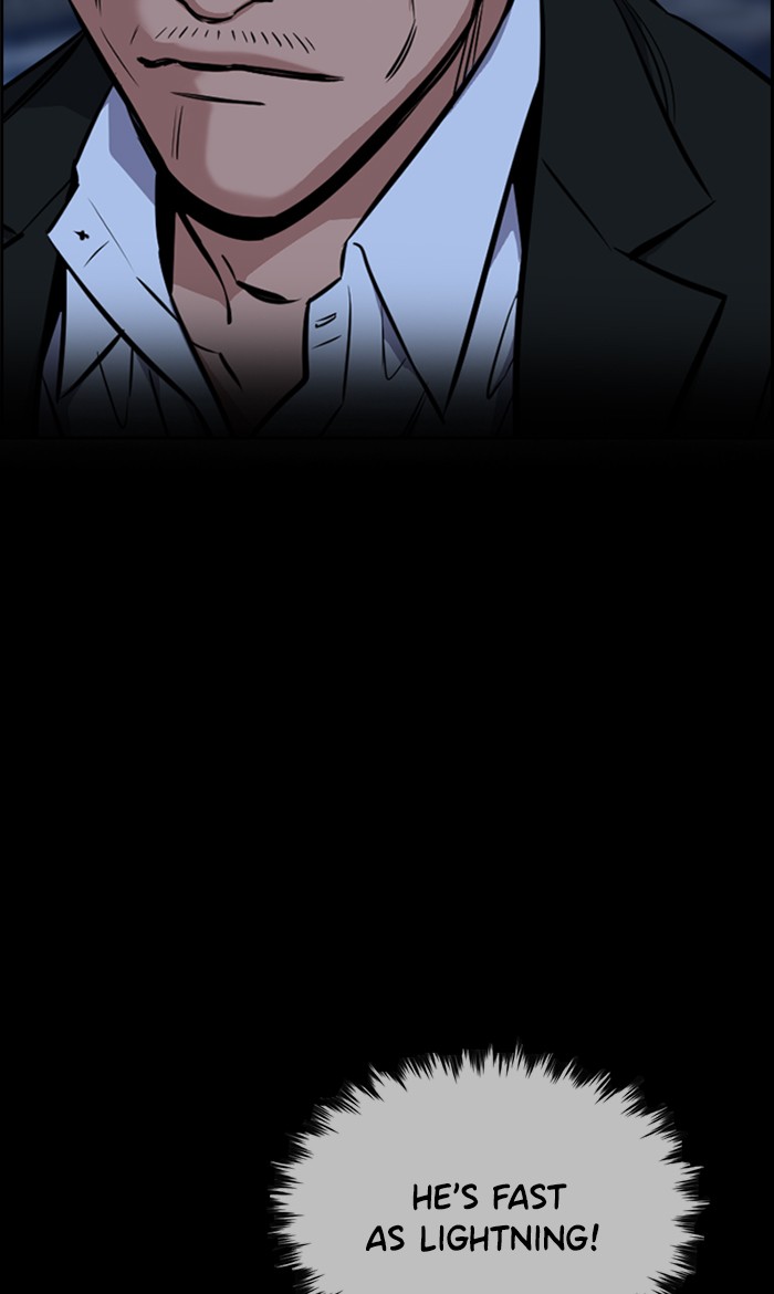 Get Schooled Chapter 14 page 7 - Chapter 14: Episode 14