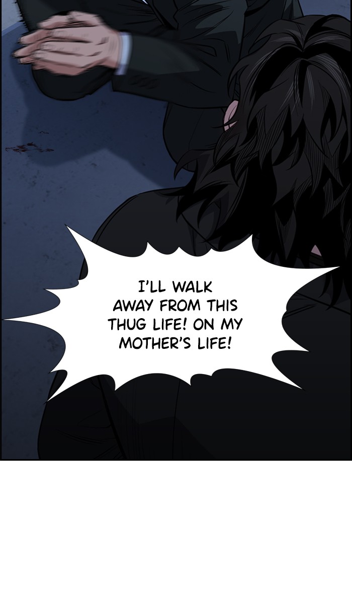 Get Schooled Chapter 14 page 70 - Chapter 14: Episode 14