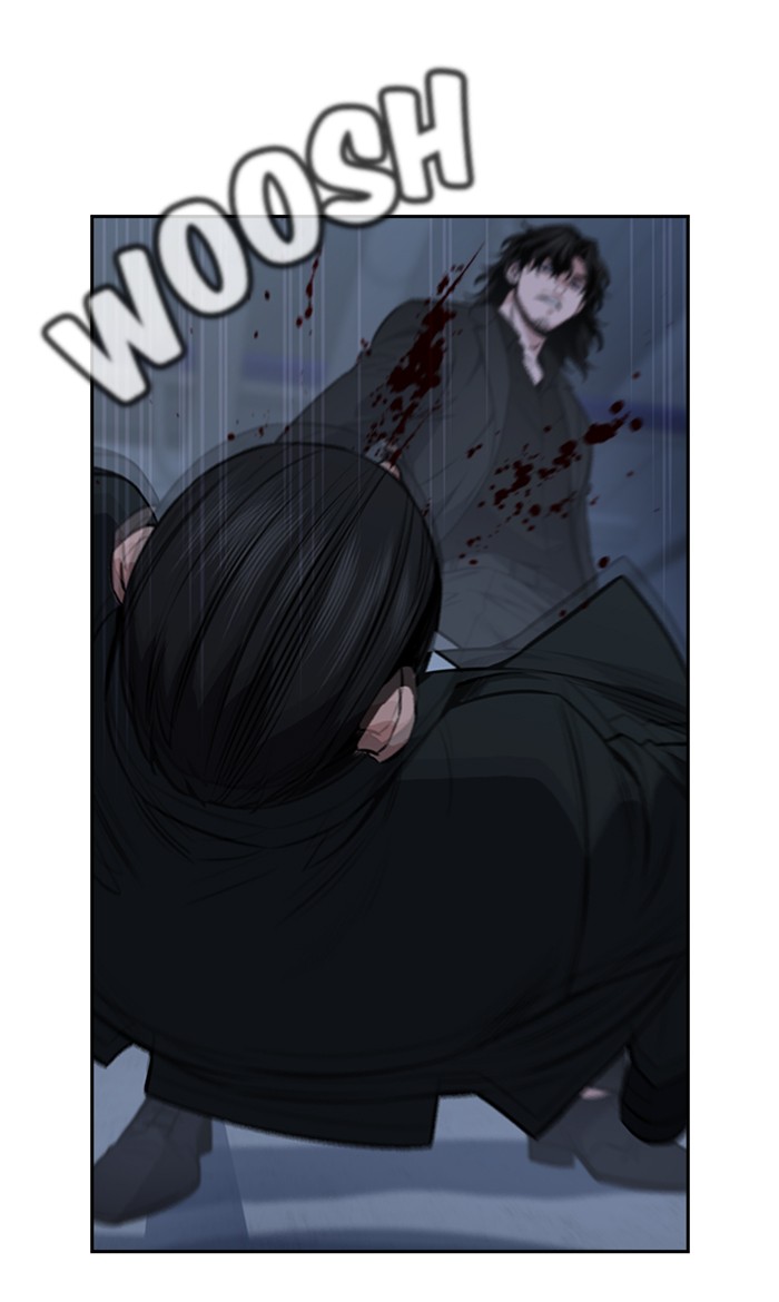Get Schooled Chapter 14 page 73 - Chapter 14: Episode 14