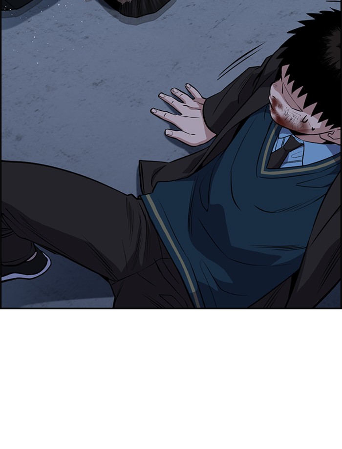 Get Schooled Chapter 14 page 75 - Chapter 14: Episode 14
