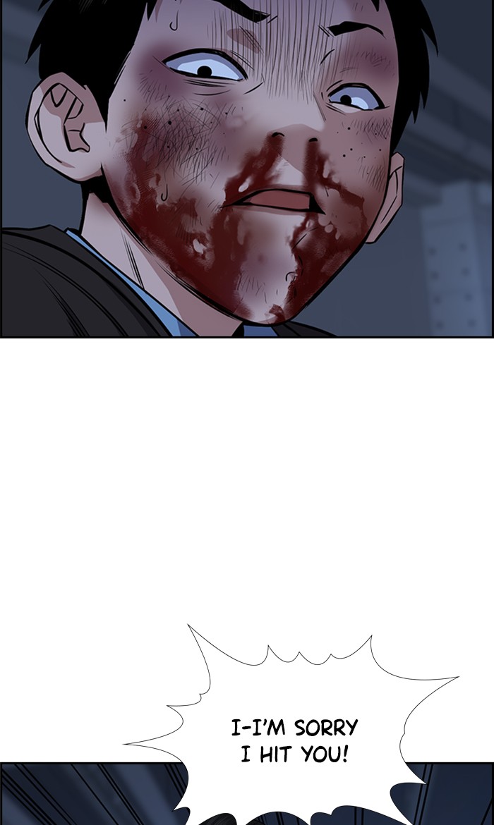 Get Schooled Chapter 14 page 77 - Chapter 14: Episode 14