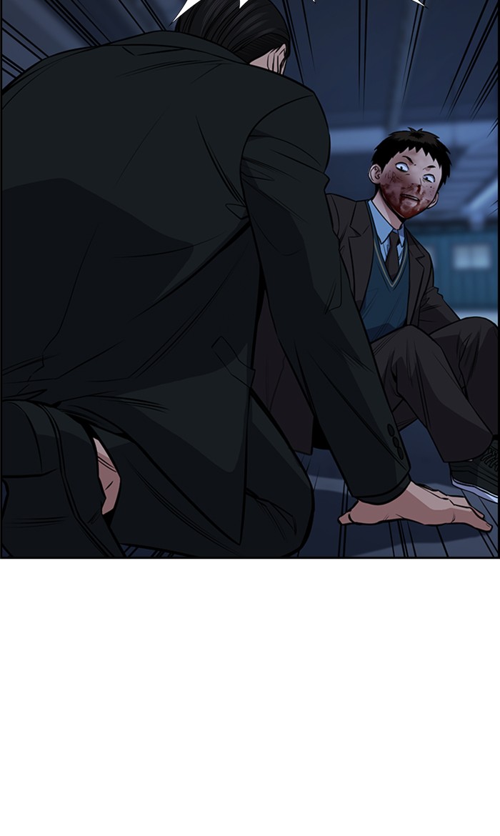 Get Schooled Chapter 14 page 78 - Chapter 14: Episode 14