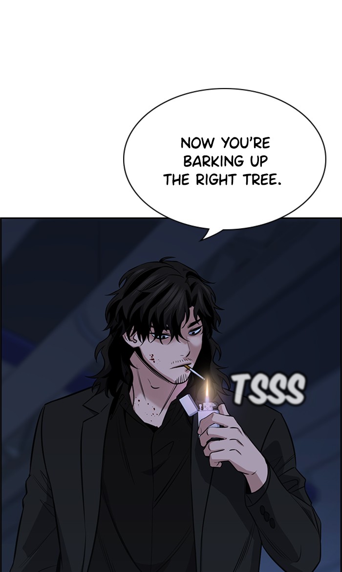 Get Schooled Chapter 14 page 81 - Chapter 14: Episode 14