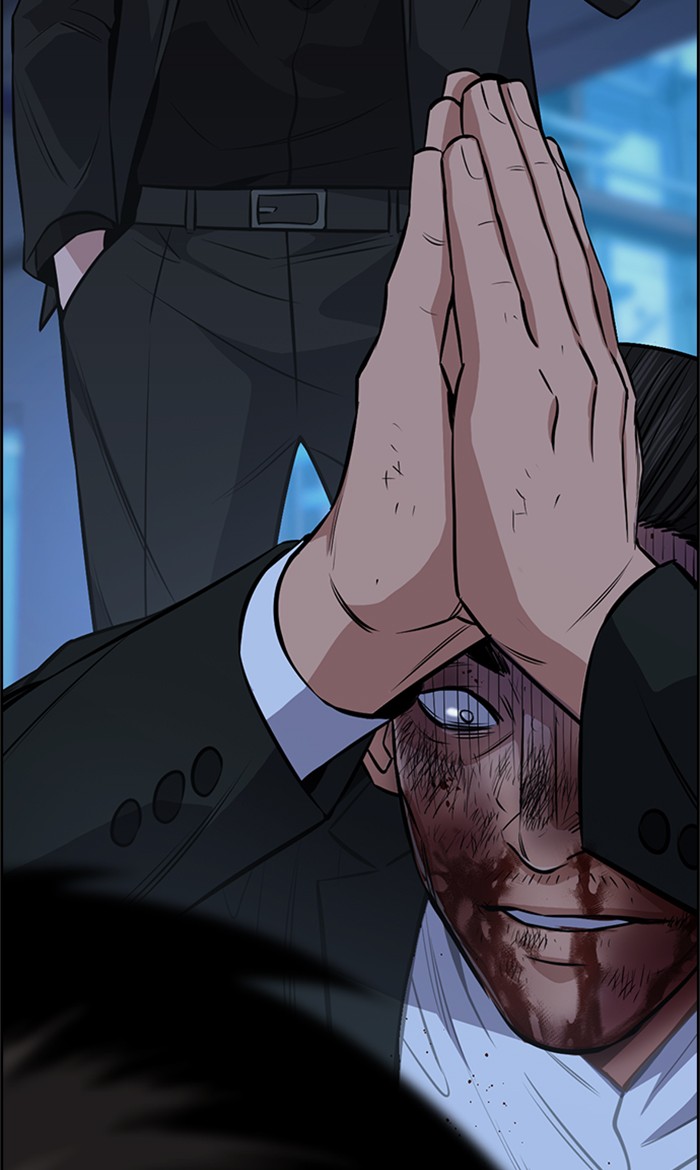 Get Schooled Chapter 14 page 82 - Chapter 14: Episode 14