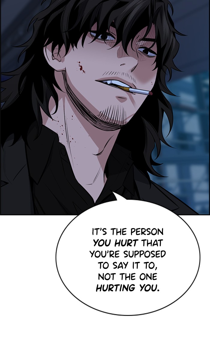 Get Schooled Chapter 14 page 84 - Chapter 14: Episode 14