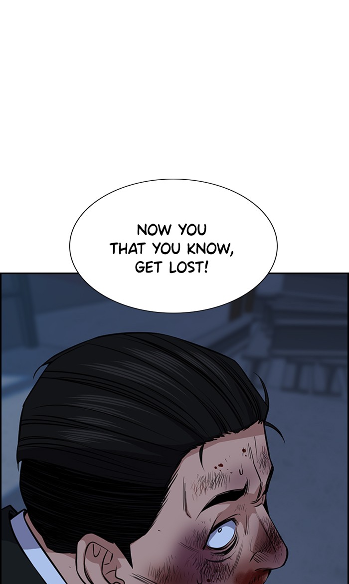 Get Schooled Chapter 14 page 85 - Chapter 14: Episode 14