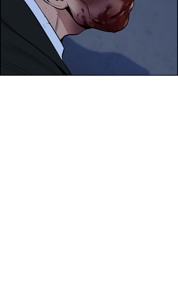 Get Schooled Chapter 14 page 86 - Chapter 14: Episode 14