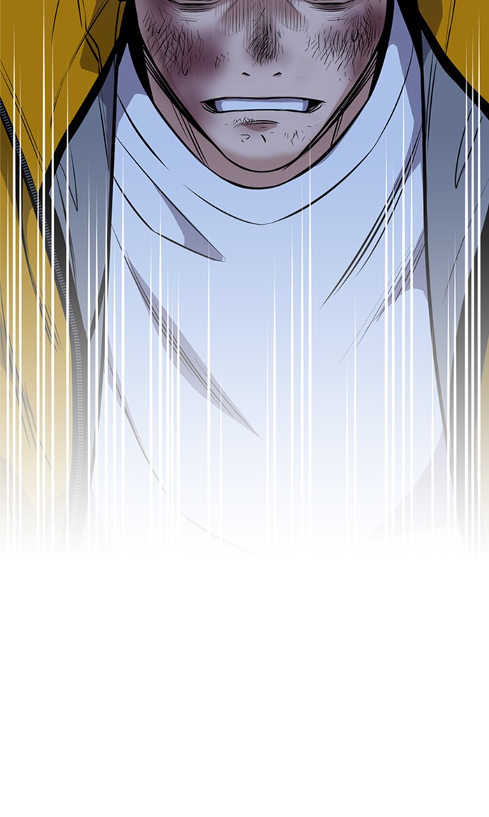 Get Schooled Chapter 14 page 91 - Chapter 14: Episode 14