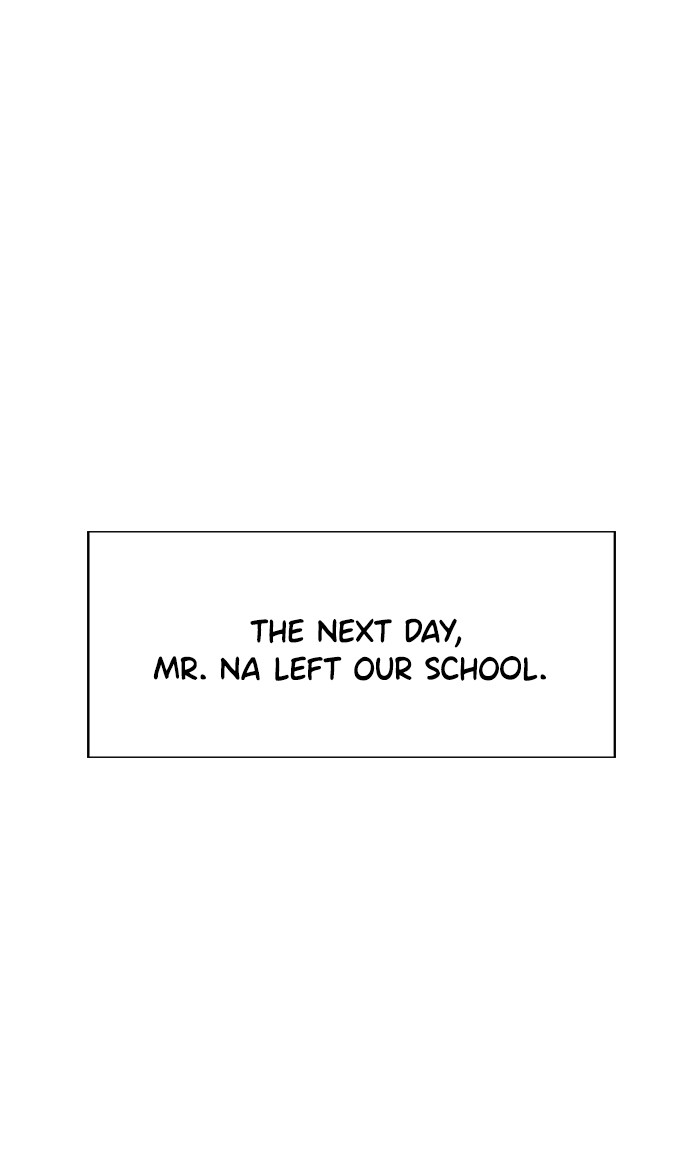 Get Schooled Chapter 14 page 92 - Chapter 14: Episode 14