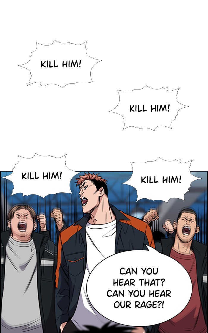 Get Schooled Chapter 14 page 96 - Chapter 14: Episode 14