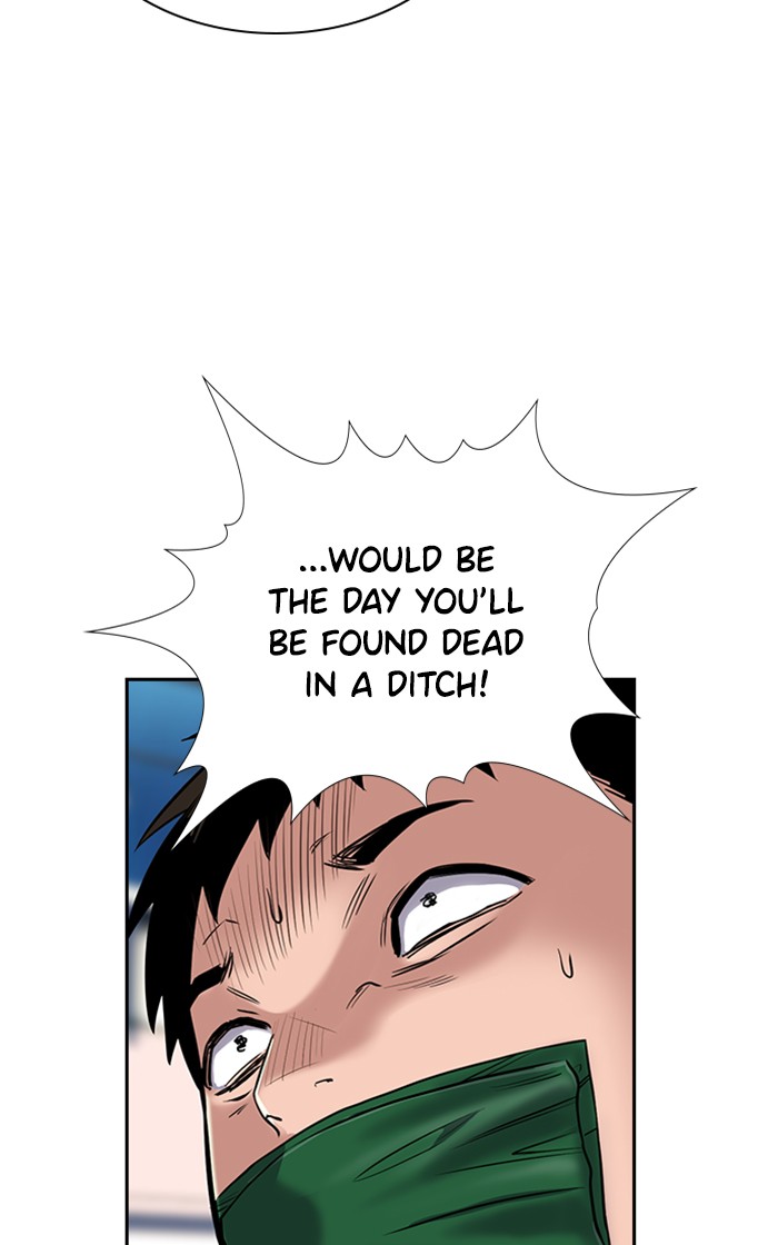 Get Schooled Chapter 14 page 99 - Chapter 14: Episode 14