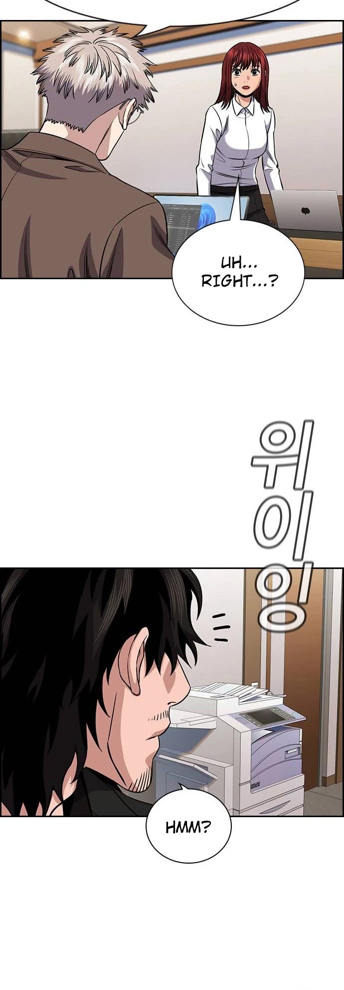 Get Schooled Chapter 140 page 25 - Chapter 140