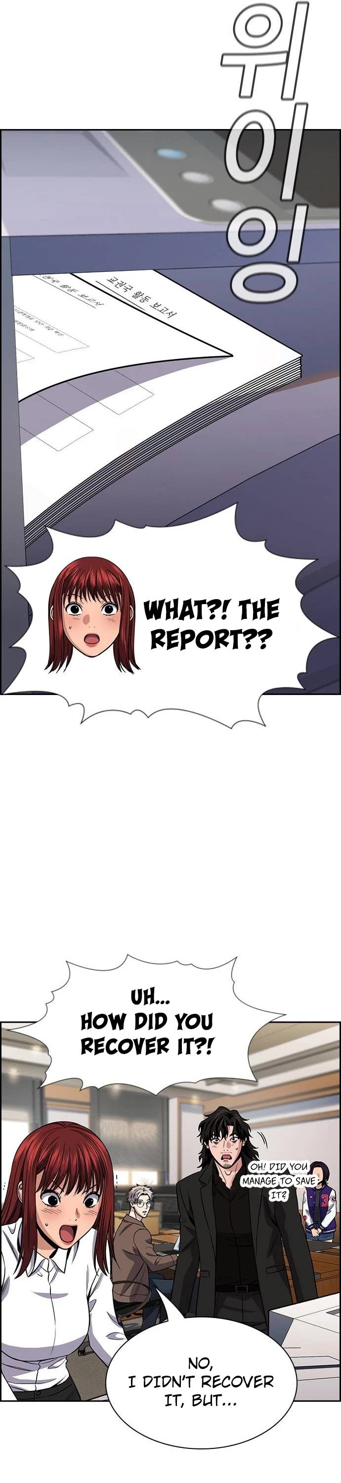 Get Schooled Chapter 140 page 26 - Chapter 140