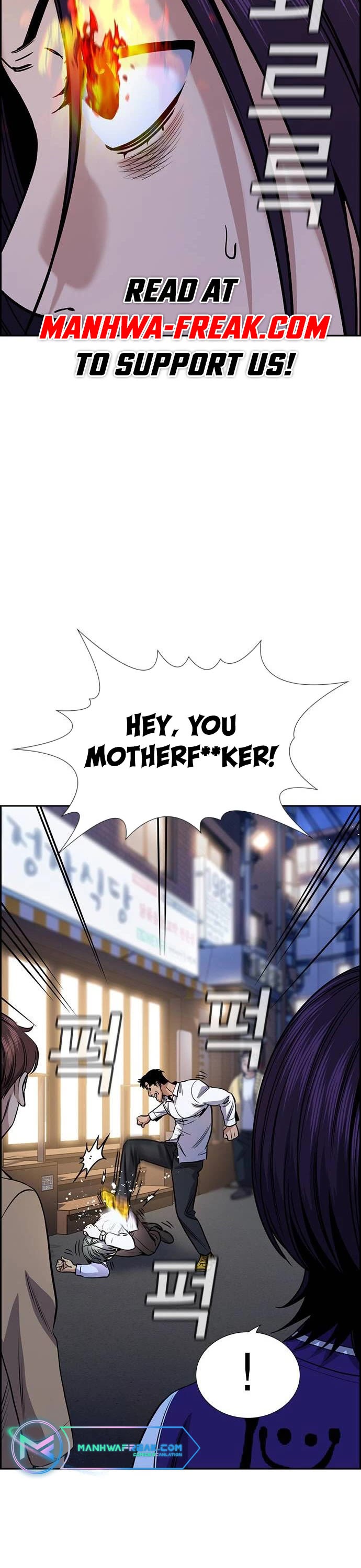 Get Schooled Chapter 140 page 42 - Chapter 140