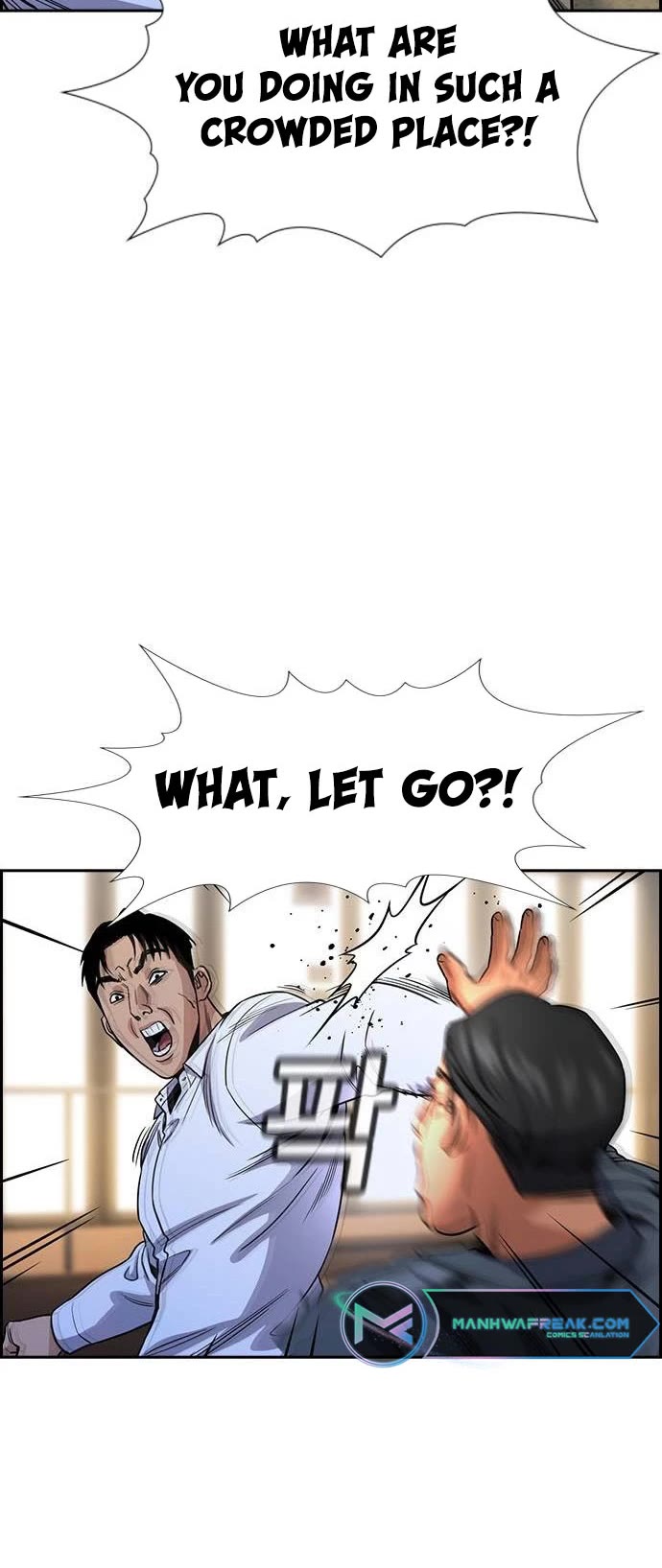 Get Schooled Chapter 140 page 45 - Chapter 140