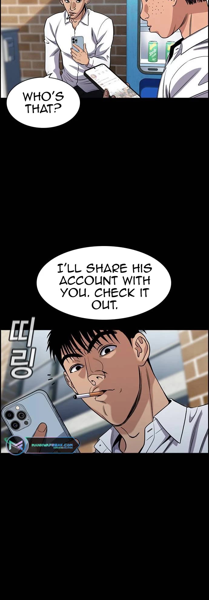 Get Schooled Chapter 141 page 15 - Chapter 141