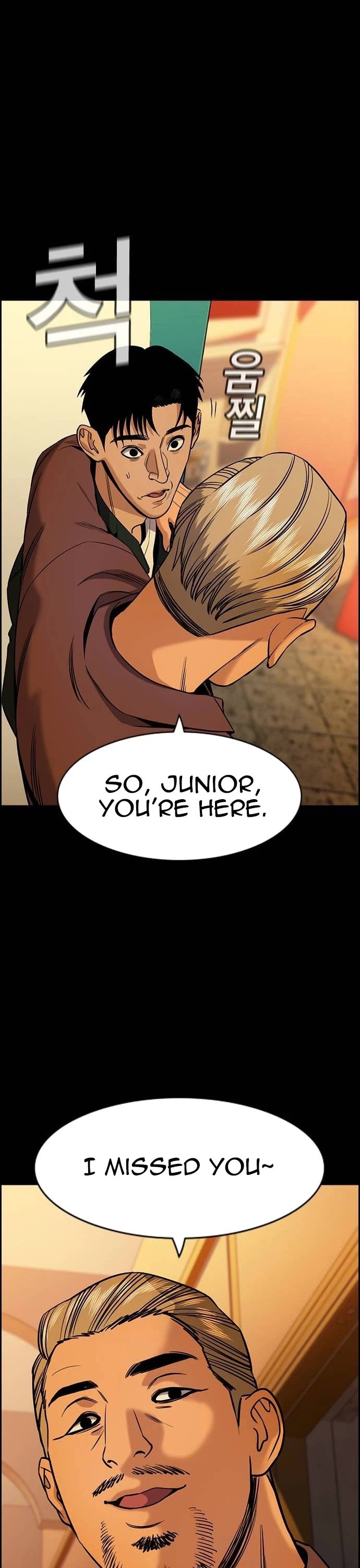 Get Schooled Chapter 141 page 26 - Chapter 141