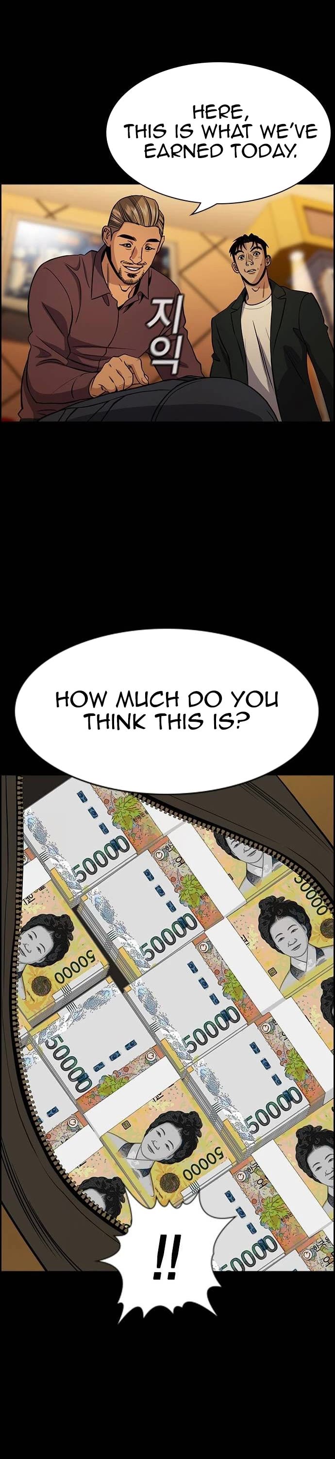 Get Schooled Chapter 141 page 32 - Chapter 141