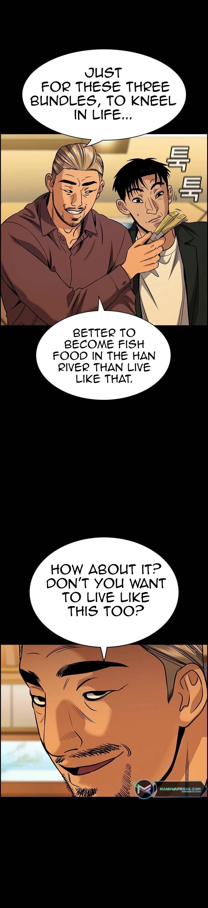 Get Schooled Chapter 141 page 33 - Chapter 141