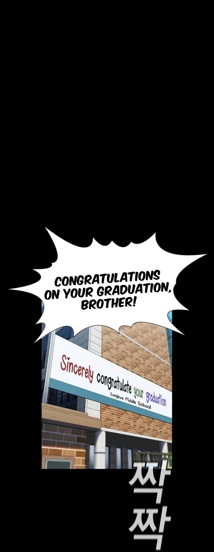 Get Schooled Chapter 141 page 35 - Chapter 141