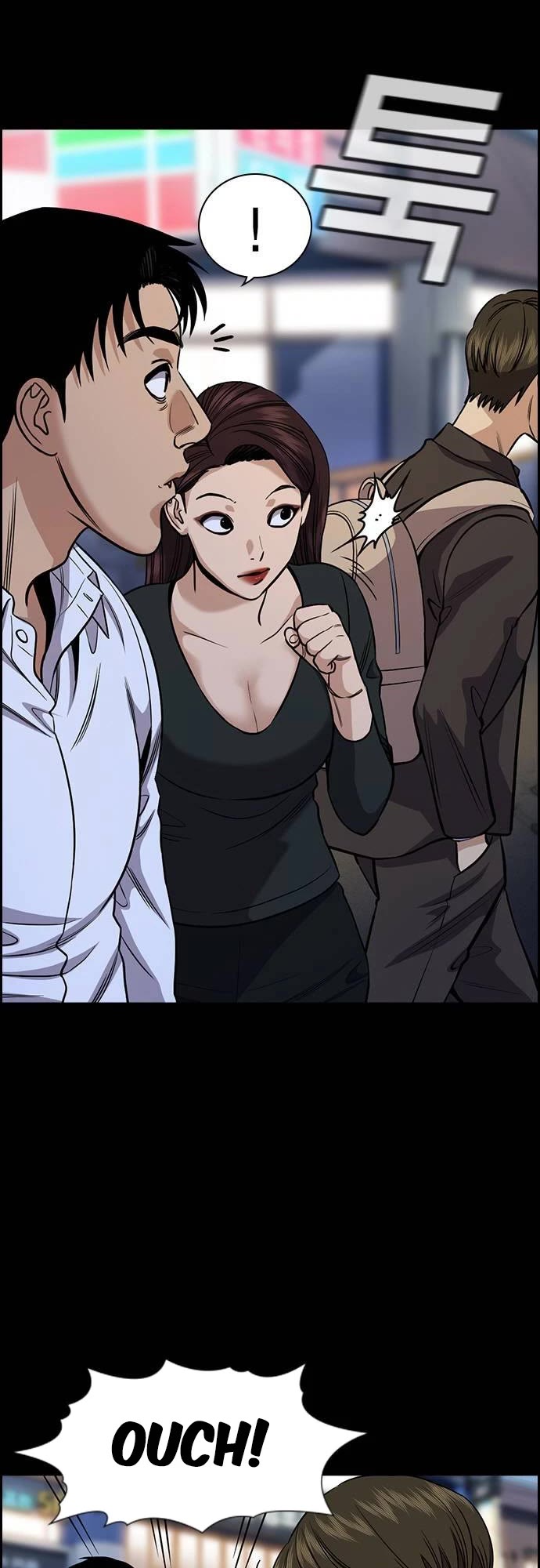 Get Schooled Chapter 141 page 4 - Chapter 141