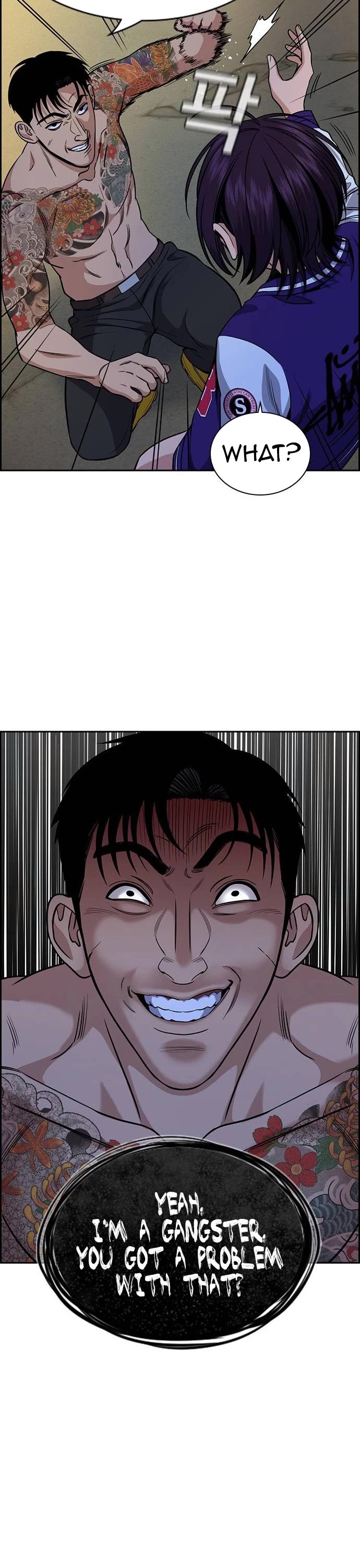 Get Schooled Chapter 141 page 47 - Chapter 141