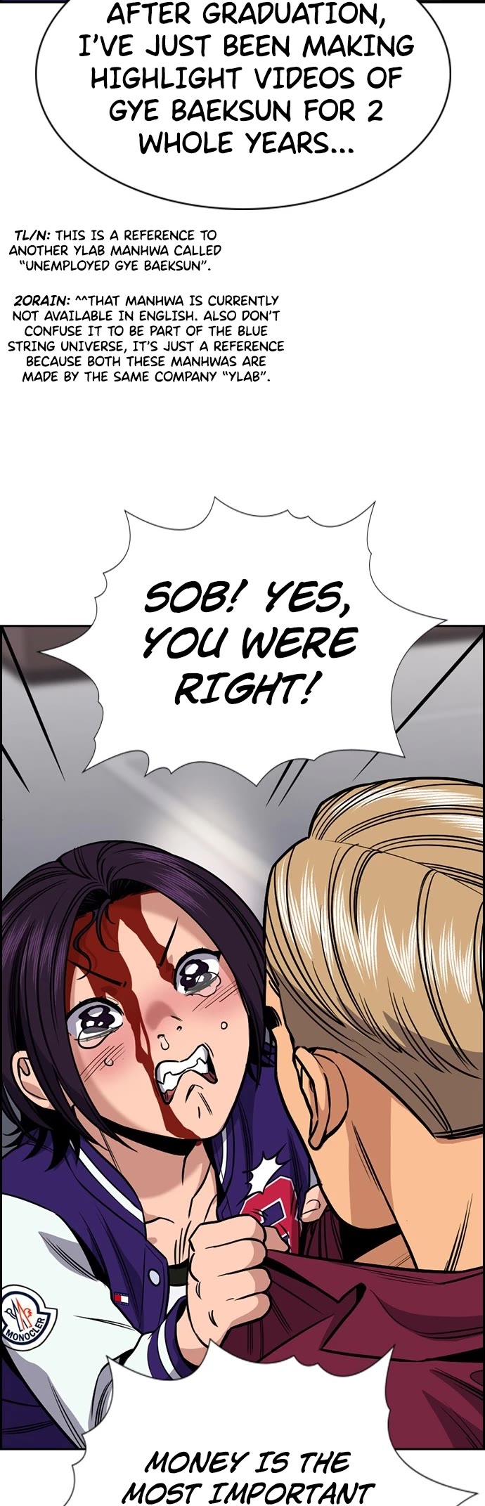 Get Schooled Chapter 142 page 17 - Chapter 142