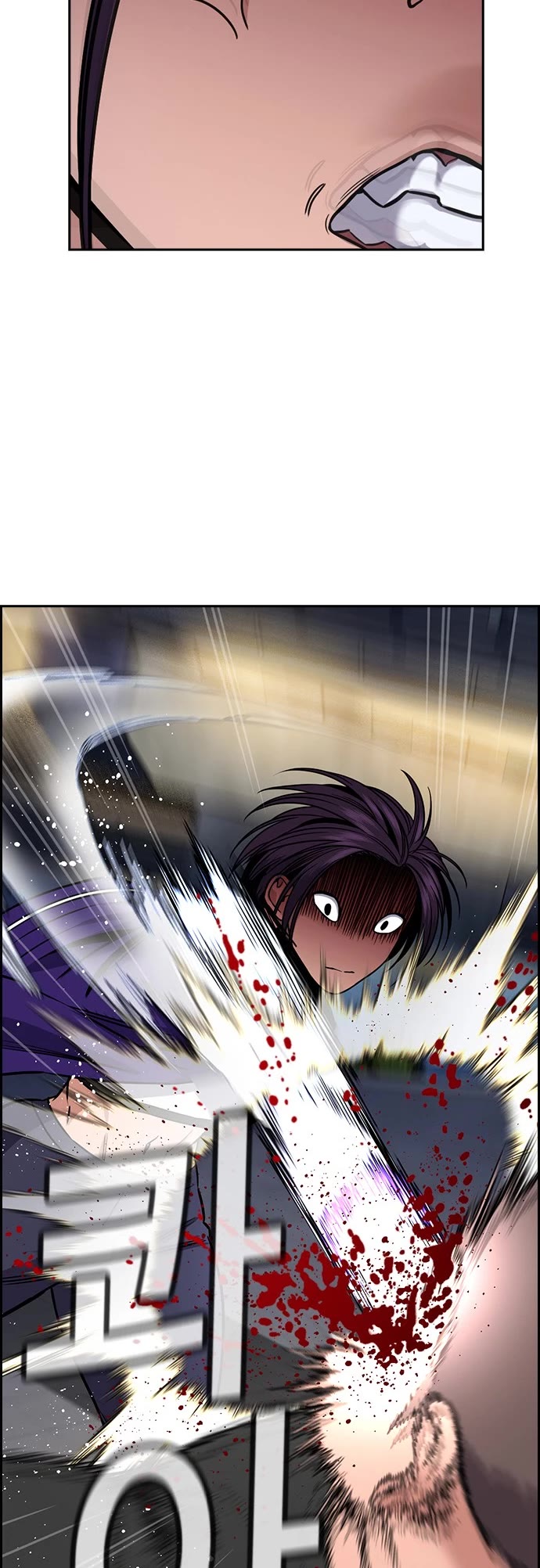 Get Schooled Chapter 142 page 40 - Chapter 142