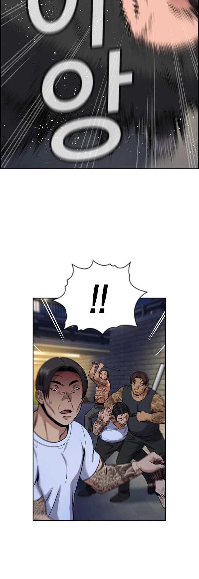 Get Schooled Chapter 142 page 41 - Chapter 142