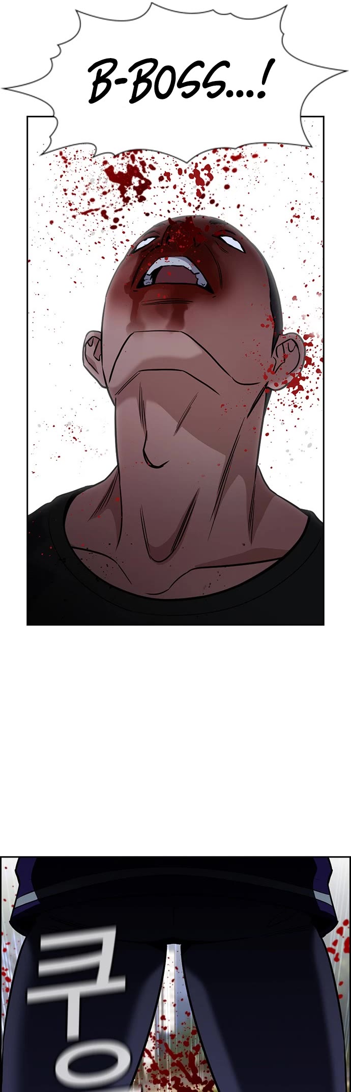 Get Schooled Chapter 142 page 42 - Chapter 142