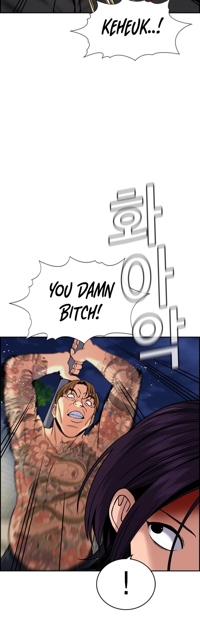Get Schooled Chapter 142 page 48 - Chapter 142