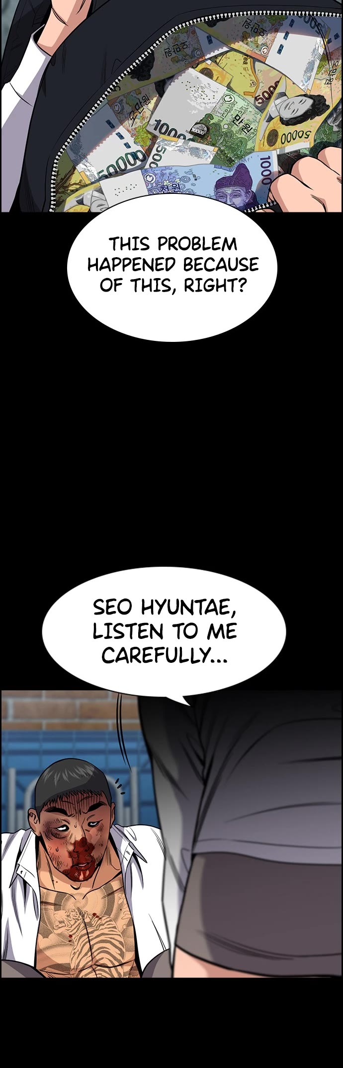 Get Schooled Chapter 142 page 5 - Chapter 142