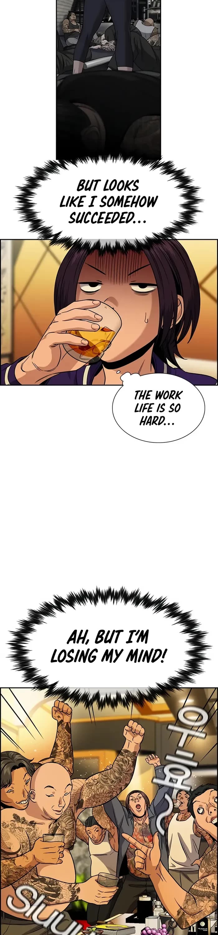 Get Schooled Chapter 143 page 11 - Chapter 143