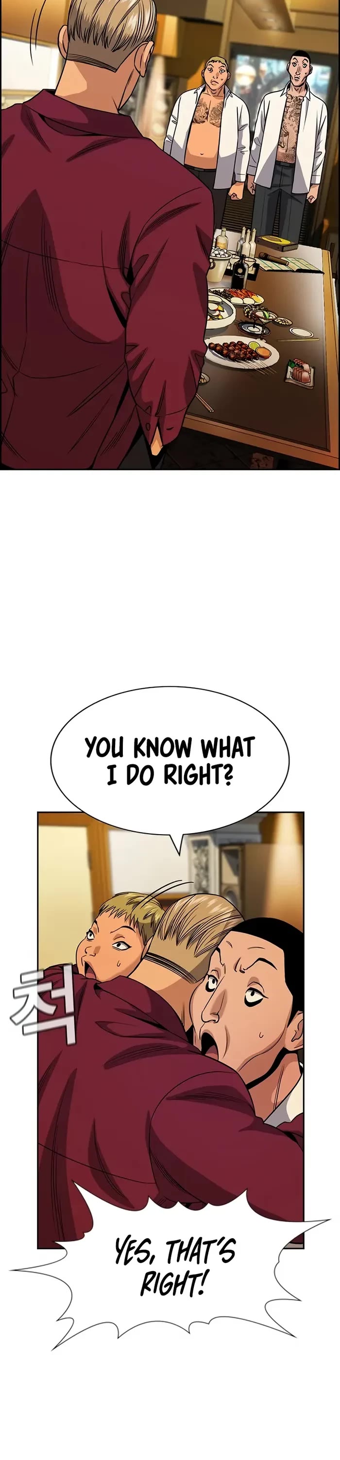 Get Schooled Chapter 143 page 20 - Chapter 143