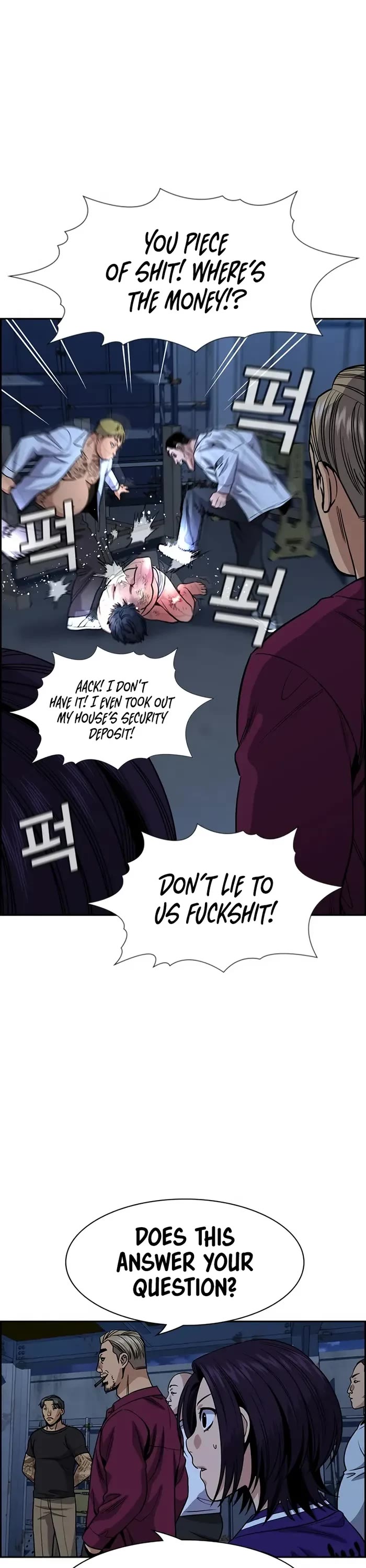 Get Schooled Chapter 143 page 25 - Chapter 143