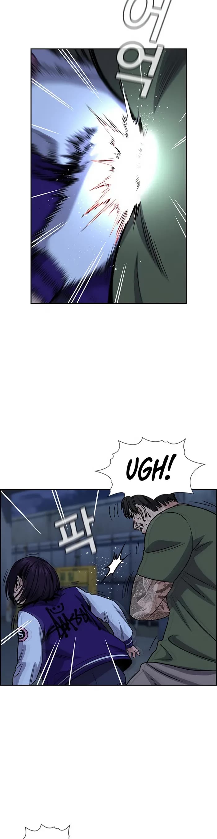 Get Schooled Chapter 144 page 16 - Chapter 144