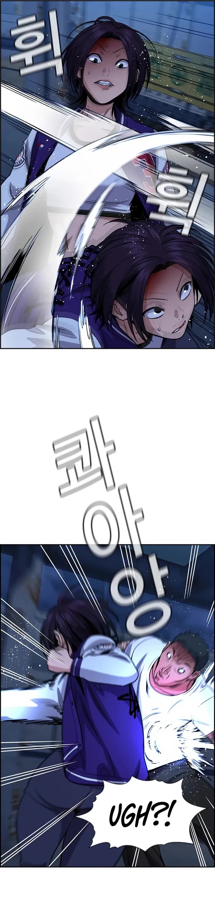 Get Schooled Chapter 144 page 18 - Chapter 144