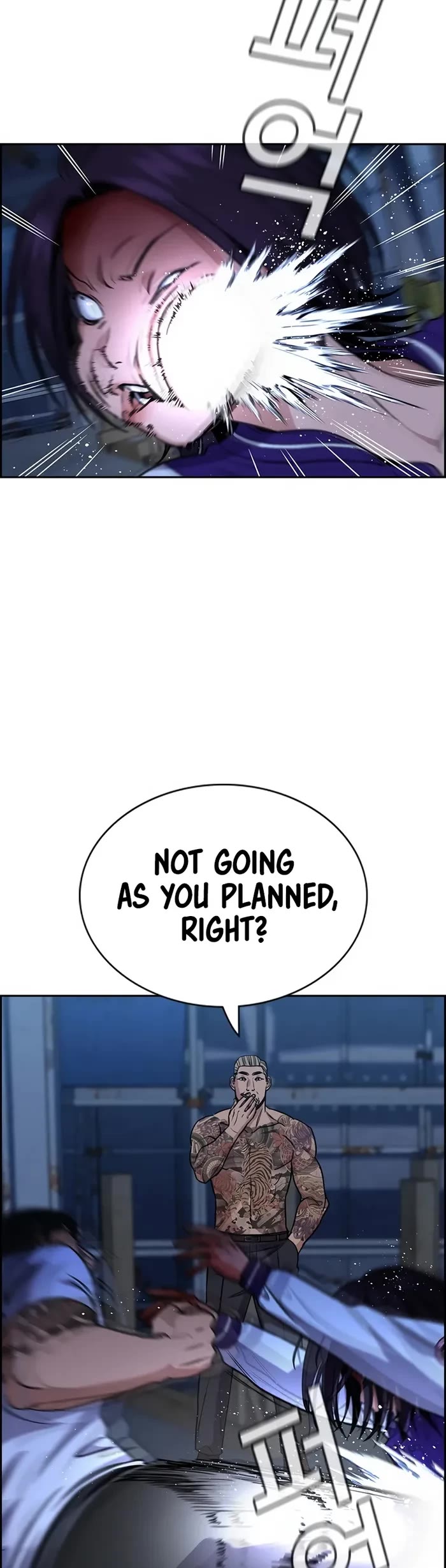 Get Schooled Chapter 144 page 20 - Chapter 144