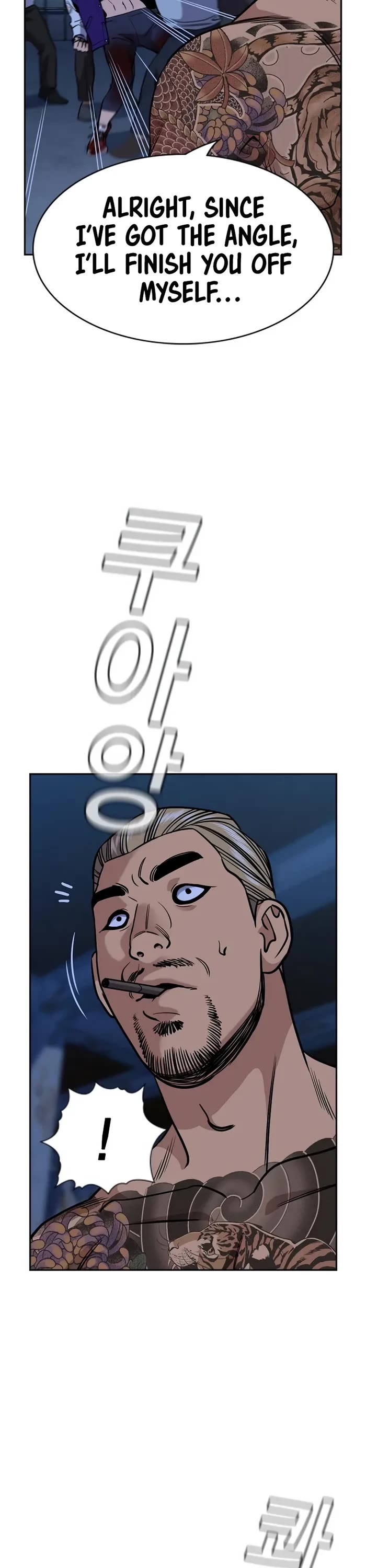 Get Schooled Chapter 144 page 23 - Chapter 144