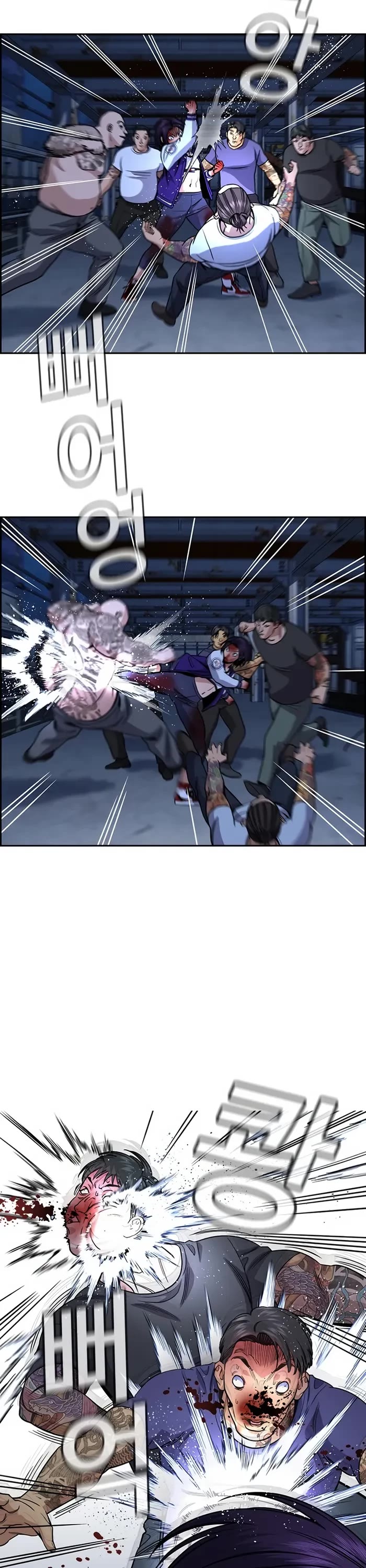 Get Schooled Chapter 144 page 24 - Chapter 144