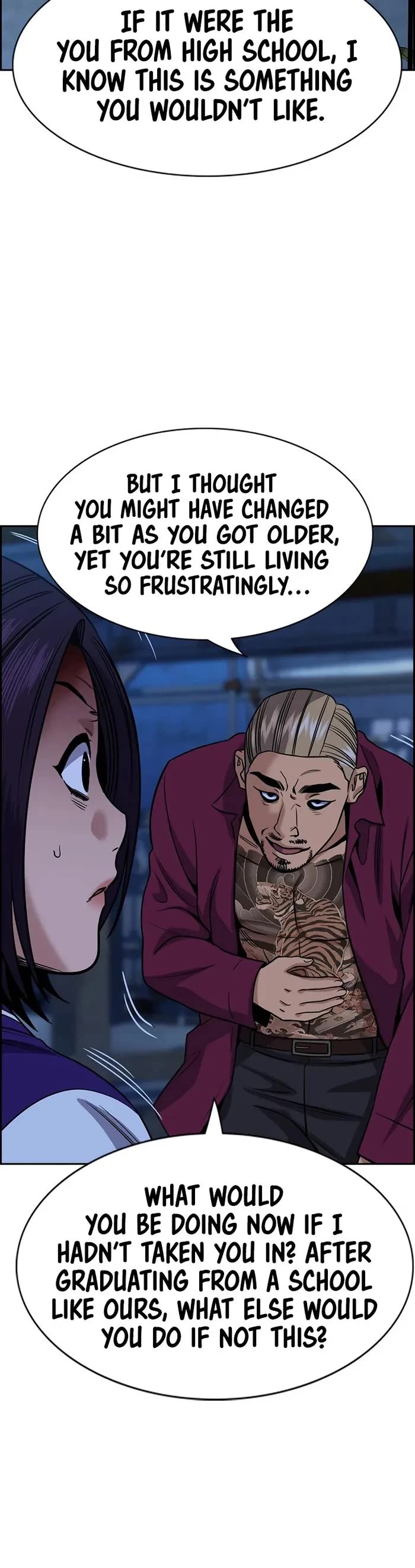 Get Schooled Chapter 144 page 3 - Chapter 144